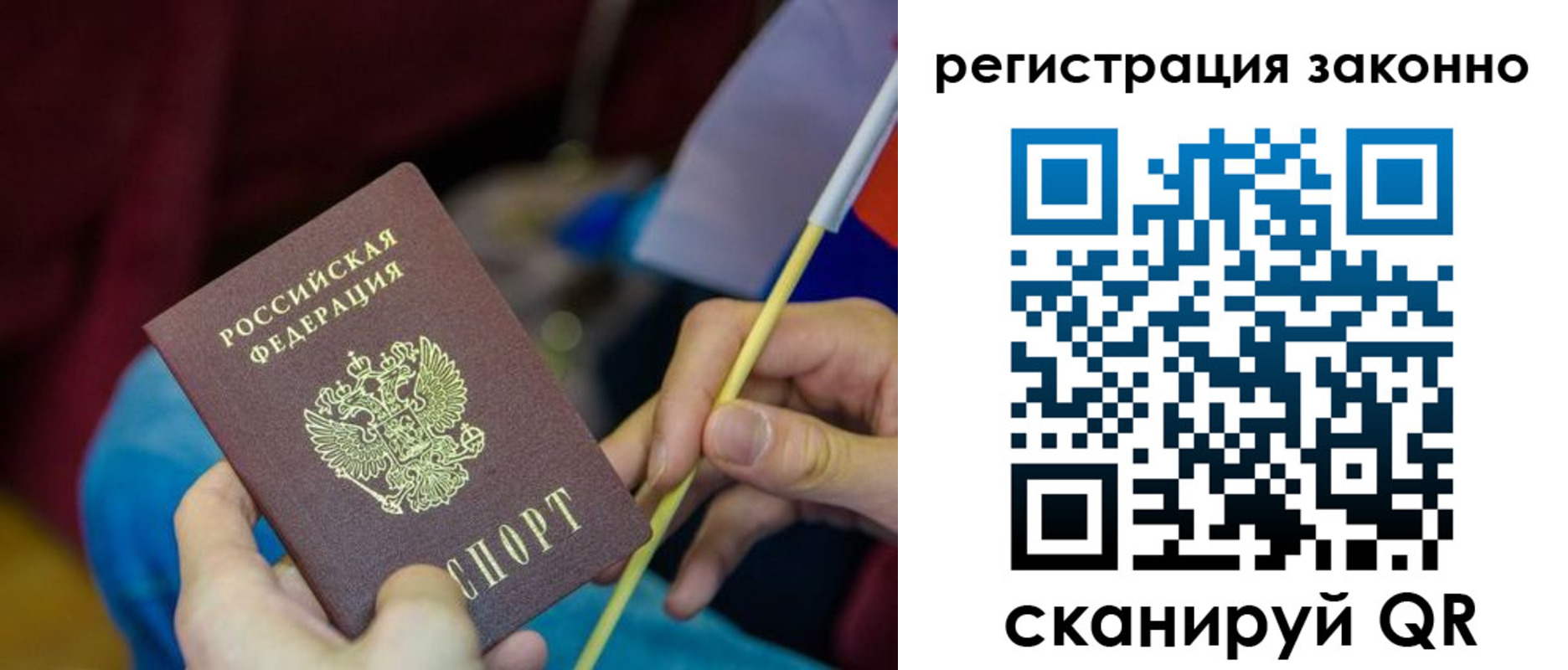 форма 3 в Кирове