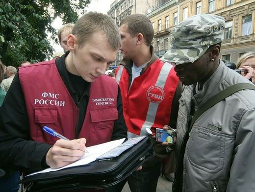 прописка в Кирове